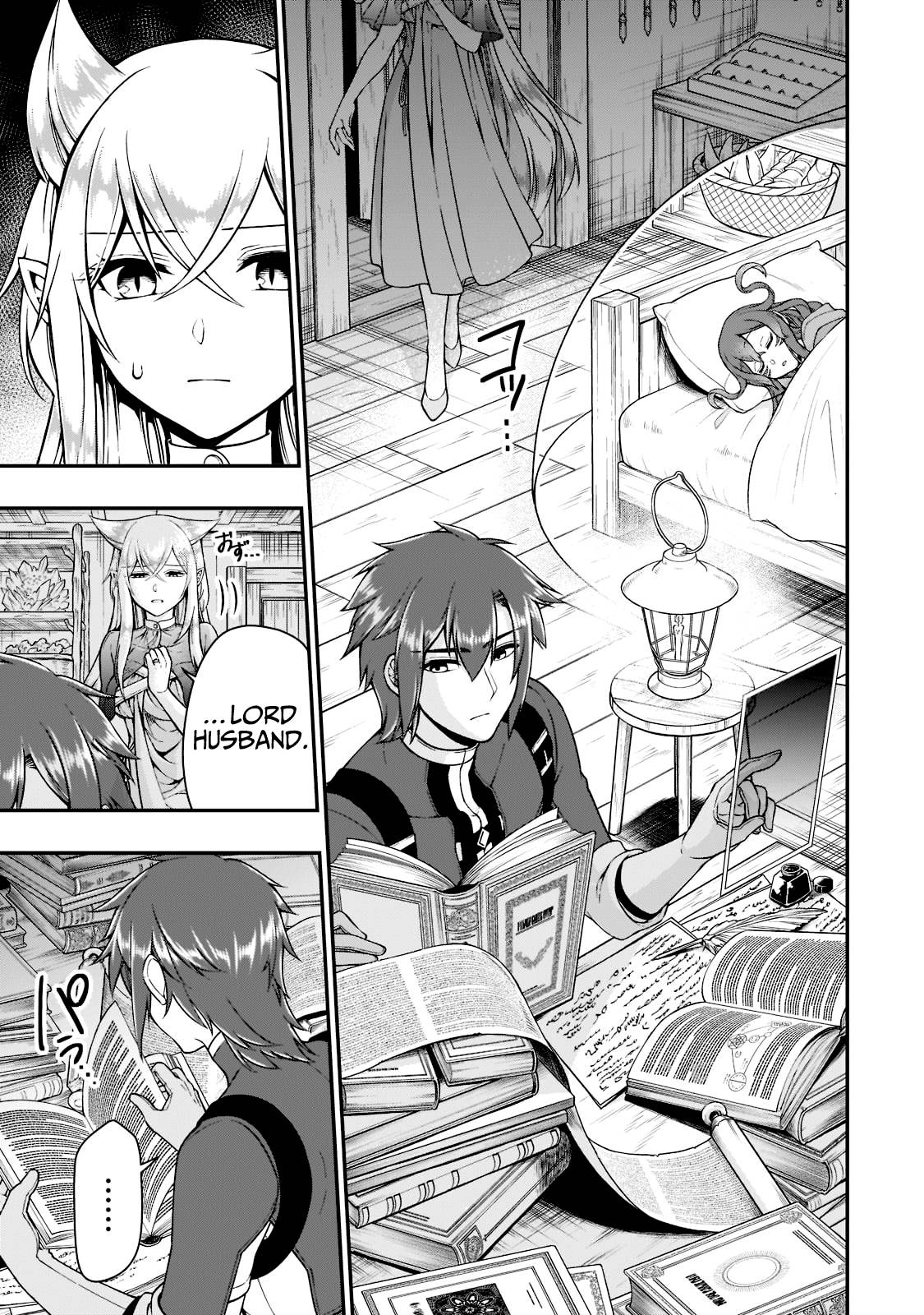 Chillin in Another World with Level 2 Super Cheat Powers, Chapter 36 image 29